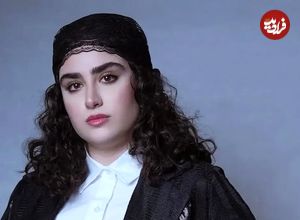 تصاویر؛ هانیه غلامی با تیپ خاص "توری و ریشه‌دار"