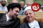 عکس؛ سفر به تاریخ؛ گریۀ «سید حسن خمینی» در کنار پیکر «هاشمی رفسنجانی»؛ سال 95
