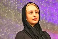 عکس| سفر زمان؛ چهرۀ «مریم کاویانی» 35 ساله در دومین فیلم سینمایی‌اش؛ سال 84