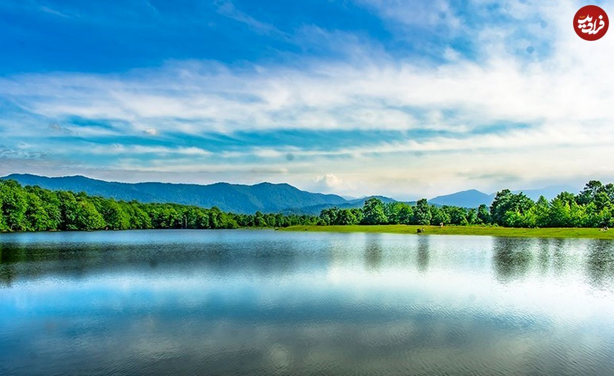 (تصاویر) زیبایی حیرت‌انگیز دریاچه‌‌‌ای در رشت را ببینید