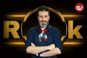 درآمد نجومی مجید واشقانی از برنامه «رُک شو» لو رفت!