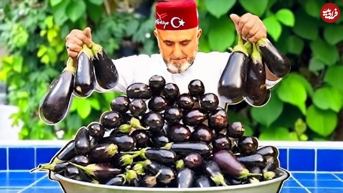 ببینید؛ غذای روستایی در ترکیه؛ پخت دلمه بادمجان توسط آشپز ماهر ترک