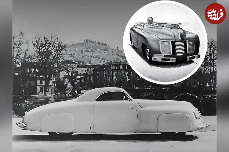 تصاویر| خودرویی به سبک کلاه‌خودهای یونان باستان