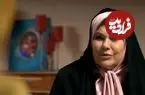 عکس| سفر در زمان؛ «مرضیه قلندر» 7 سال بعد سریال دلدادگان در 68 سالگی