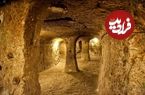 عکس| زِروس؛ تمدنی باستانی؛ اسرار شهرهای زیرزمینی ایران