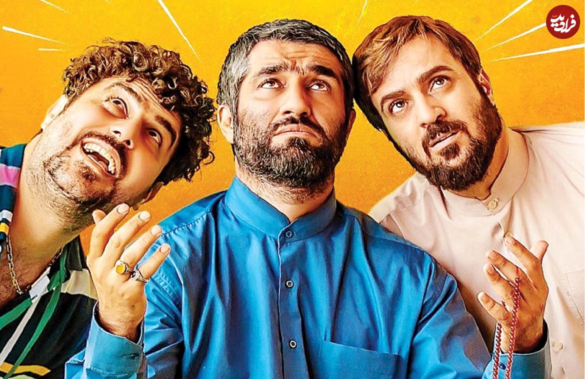عکس| سفر در زمان؛ «احمد مهرانفر و پژمان جمشیدی» در پشت صحنه فیلم دینامیت؛ سال 97