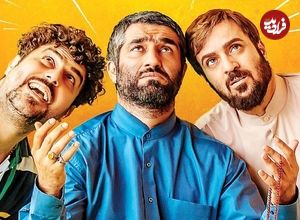 عکس| سفر در زمان؛ «احمد مهرانفر و پژمان جمشیدی» در پشت صحنه فیلم دینامیت؛ سال 97