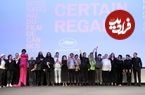 اعلام برندگان جوایز بخش «نوعی نگاه» جشنواره کن 2025
