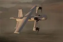 عکس| لاکهید مارتین از سامانه ضدپهپادی Morfius X-rotor رونمایی کرد؛ انهدام ۵۰ پهپاد همزمان