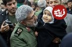 عکس؛ سفر به تاریخ؛ «سردار قاآنی» در کنار «امیر سیاری» در مراسم تنفیذ ریاست جمهوری پزشکیان؛ سال 1403