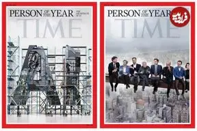 عکس| چهره سال ۲۰۲۵ تایم : «معماران هوش مصنوعی» 