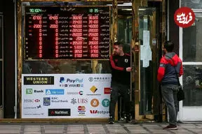 قیمت دلار امروز سه‌شنبه ۲۳ تیر ۱۴۰۵