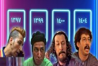 (تصاویر) شروع بازی بهرام افشاری در «پایتخت7» و اسقبال مخاطبان از حضور دوباره او؛ ورژن جدید بهتاش