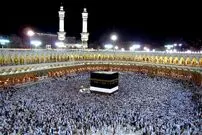 (عکس) هدیه جالب عربستان به زائران حج امسال