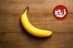 عکس| راه حل خلاقانه برای کاهش دور ریز موز در کره جنوبی