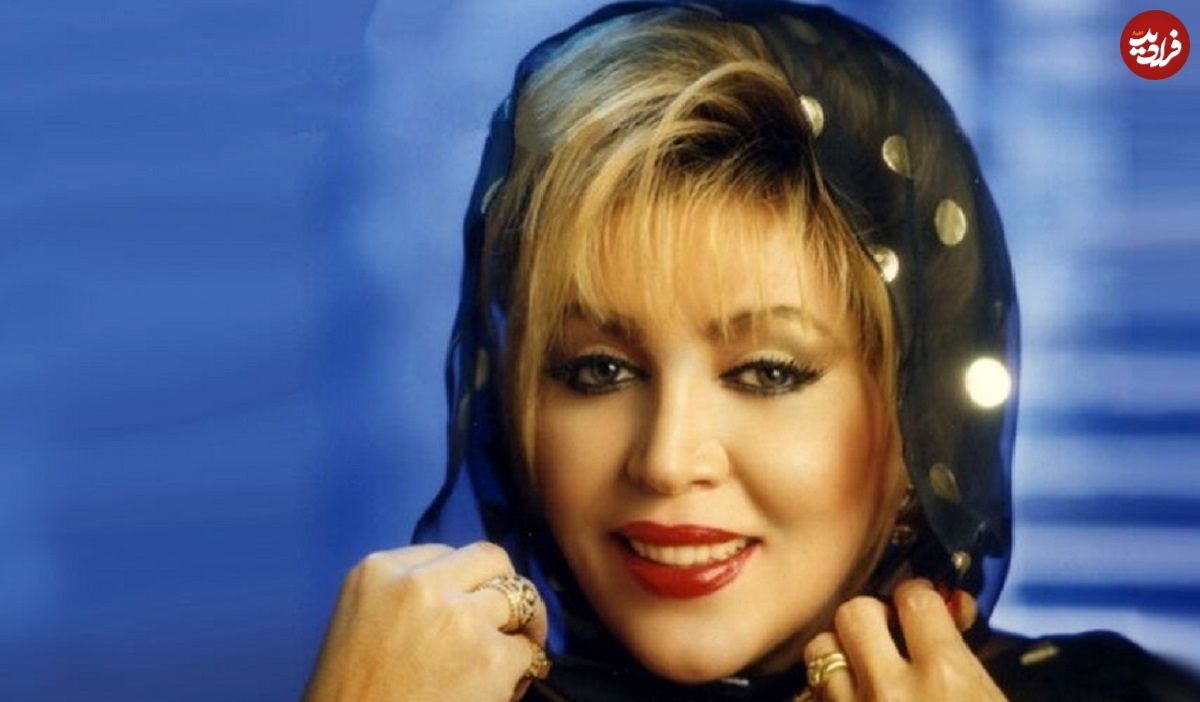 تصاویر؛ سفر در زمان؛ شکل و شمایل «مهستی، فردین و گلی زنگنه» در دهه 50