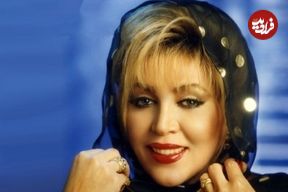 تصاویر؛ سفر در زمان؛ شکل و شمایل «مهستی، فردین و گلی زنگنه» در دهه 50