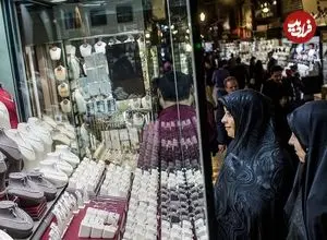 جدول| قیمت طلا ۱۸ عیار امروز سه‌شنبه ۲۸ بهمن