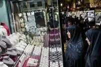 جدول| قیمت طلا ۱۸ عیار امروز سه‌شنبه ۲۸ بهمن