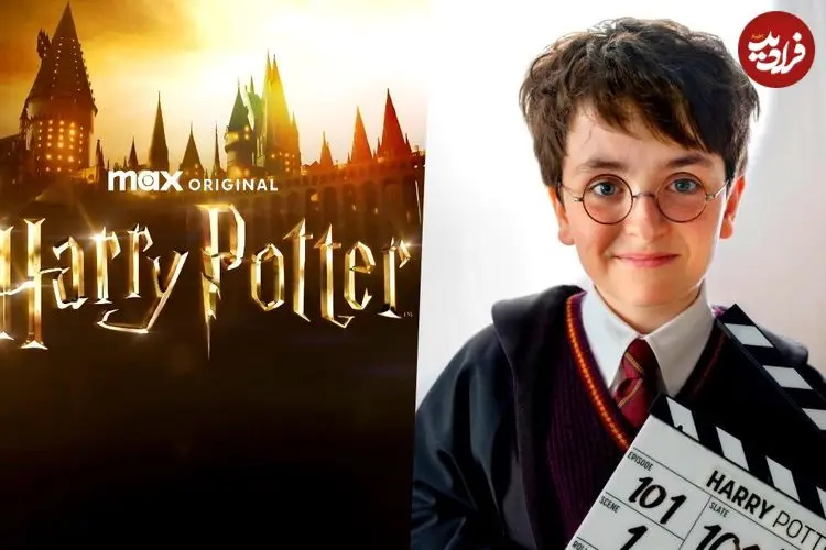 تاریخ انتشار سریال هری پاتر از HBO تایید شد