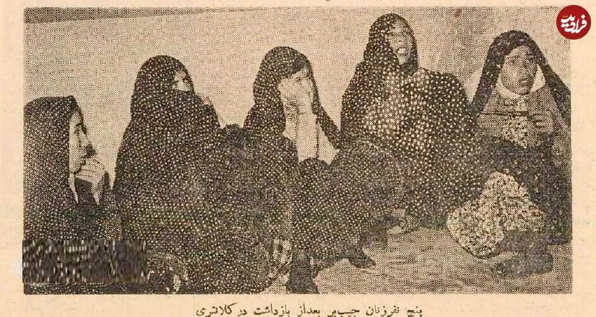 عکس؛ سفر در زمان؛ ۵ زن جیب‌بر اتوبوس‌های تهران دستگیر شدند!