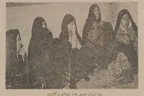 عکس؛ سفر در زمان؛ ۵ زن جیب‌بر اتوبوس‌های تهران دستگیر شدند!