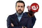ببینید؛ بازگشت «هزار و یک» جناب‌خان و چند برنامه شاد دیگر به تلویزیون
