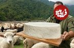 ببینید| غذای روستایی در آذربایجان؛ تهیه پنیر سنتی با شیر بز در کوهستان