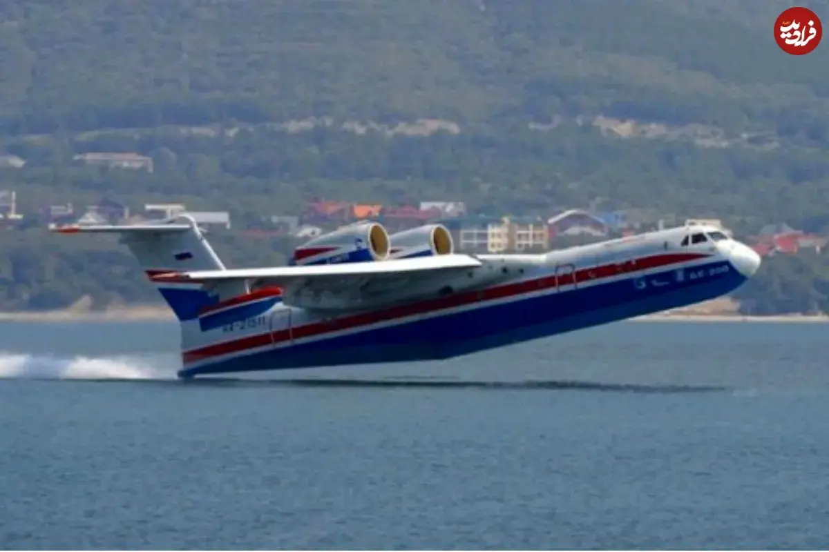 ببینید؛ تیک آف دیدنی یک هواپیمای دریایی از روی سطح آب ترند فضای مجازی شد