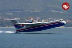 ببینید؛ تیک آف دیدنی یک هواپیمای دریایی از روی سطح آب ترند فضای مجازی شد