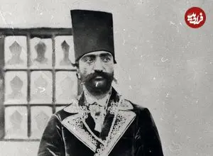 عکس| سفر زمان؛ تصویر رنگی‌شدۀ «ناصرالدین شاه» در 33 سالگی