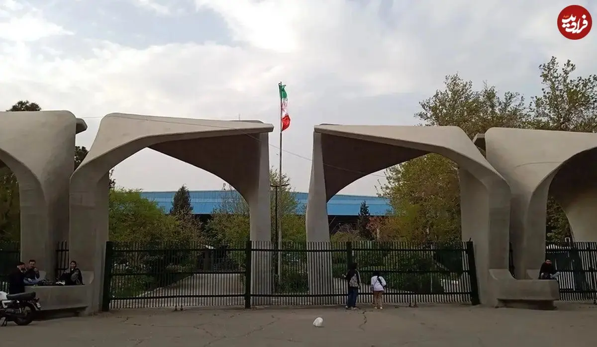 جدول؛ اجاره آپارتمان اطراف دانشگاه تهران چقدر آب می‌خورد؟