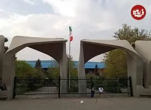 جدول؛ اجاره آپارتمان اطراف دانشگاه تهران چقدر آب می‌خورد؟