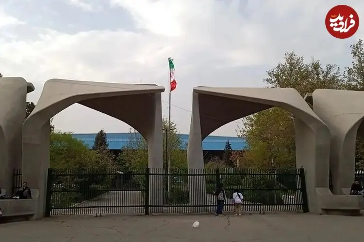 جدول؛ اجاره آپارتمان اطراف دانشگاه تهران چقدر آب می‌خورد؟