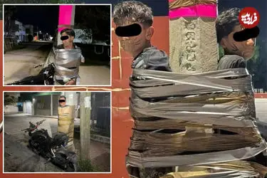 عکس| شکار سارقان موتورسیکلت در مکزیک؛ «بتمن خیابانی» دزدان را به تیر چراغ برق می‌بندد!