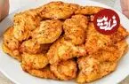 ببینید| طرز تهیه یک غذای ساده با 3 فیله مرغ، یک بادمجان و یک کدو سبز