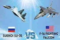 وقتی اف-۱۶ از ترس سوخو-۳۵ ارتفاع خود را کاهش می‌دهد