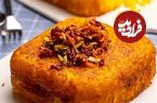طرز تهیه ته‌چین قیسی قجری؛ غذای مورد علاقه مظفرالدین شاه