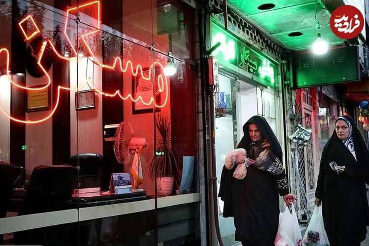 عکس؛ رهن کامل آپارتمان در این محله تهران فقط با ۴۰۰ میلیون