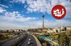 پیش‌بینی وضعیت هوای تهران طی پنج روز آینده