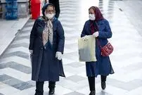 وام ۵۰ میلیونی بازنشستگان