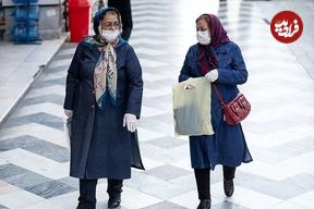 وام ۵۰ میلیونی بازنشستگان