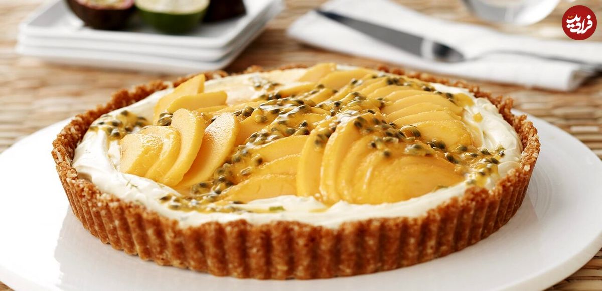 طرز تهیه تارت انبه خانگی با طعمی متفاوت و خوشمزه