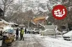 عکس| سفر به ایران قدیم؛ «چشم اندازی از دربند تهران»؛ دهۀ ۱۳۱۰ خورشیدی