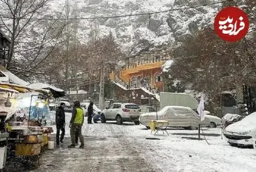 عکس| سفر به ایران قدیم؛ «چشم اندازی از دربند تهران»؛ دهۀ ۱۳۱۰ خورشیدی