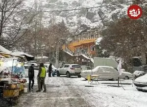 عکس| سفر به ایران قدیم؛ «چشم اندازی از دربند تهران»؛ دهۀ ۱۳۱۰ خورشیدی