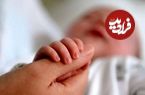 جدول؛ اقساط وام فرزندآوری ۱۴۰۴ چقدر است؟