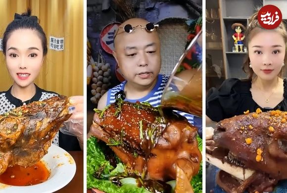 (ویدئو) مسابقه کله پاچه خوردن با صدا توسط 5 چهره مشهور ویتنامی و چینی