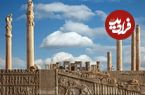 احتمال خروج تخت جمشید از فهرست میراث جهانی
