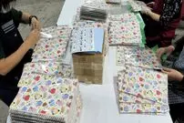 ببینید| فرآیند تولید انبوه دفترچه یادداشت در کارخانه ای مدرن در کره جنوبی